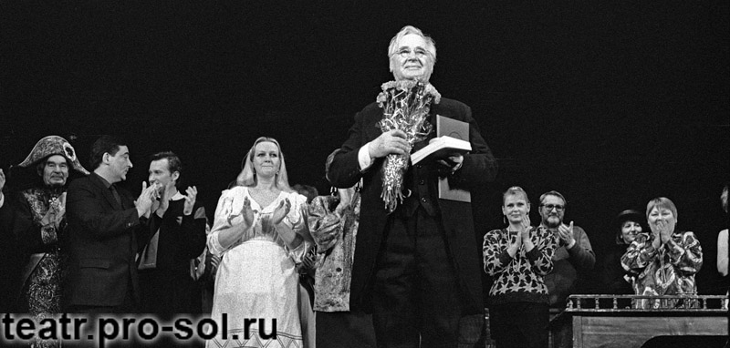 Юбилей Козлова Игоря Григорьевича