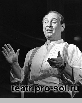 Вячеслав Кутаков