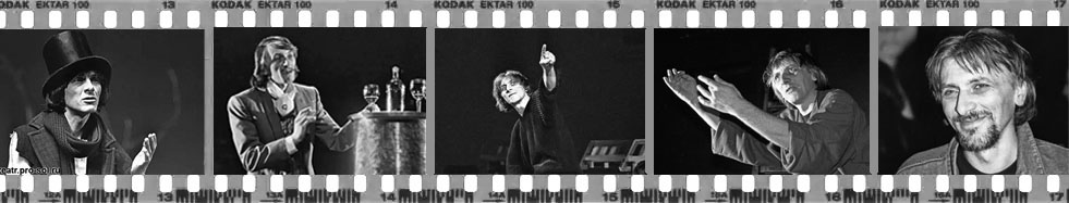 Алексей Александрович Левинский