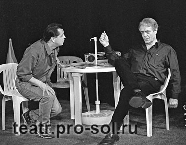 спектакль"Второй выстрел" театра им. Ермоловой