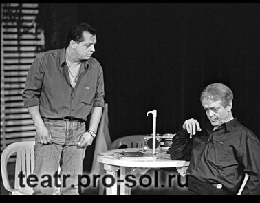 Алексей Шейнин и Борис Дергун