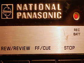 Panasonic, goodbay forever
